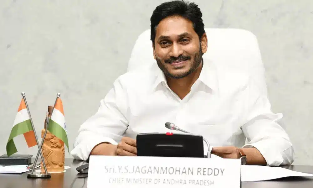 ap nominated posts list: ఆధ్ర ప్ర‌దేశ్‌లో నామినేటెడ్ పోస్టుల ప్రకటన