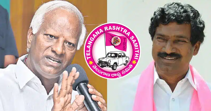 TRS Mla Rajaiah comments on Kadiyam Srihari