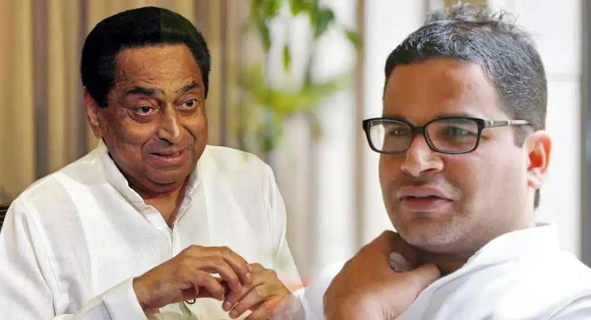 kamal nath major role in congress