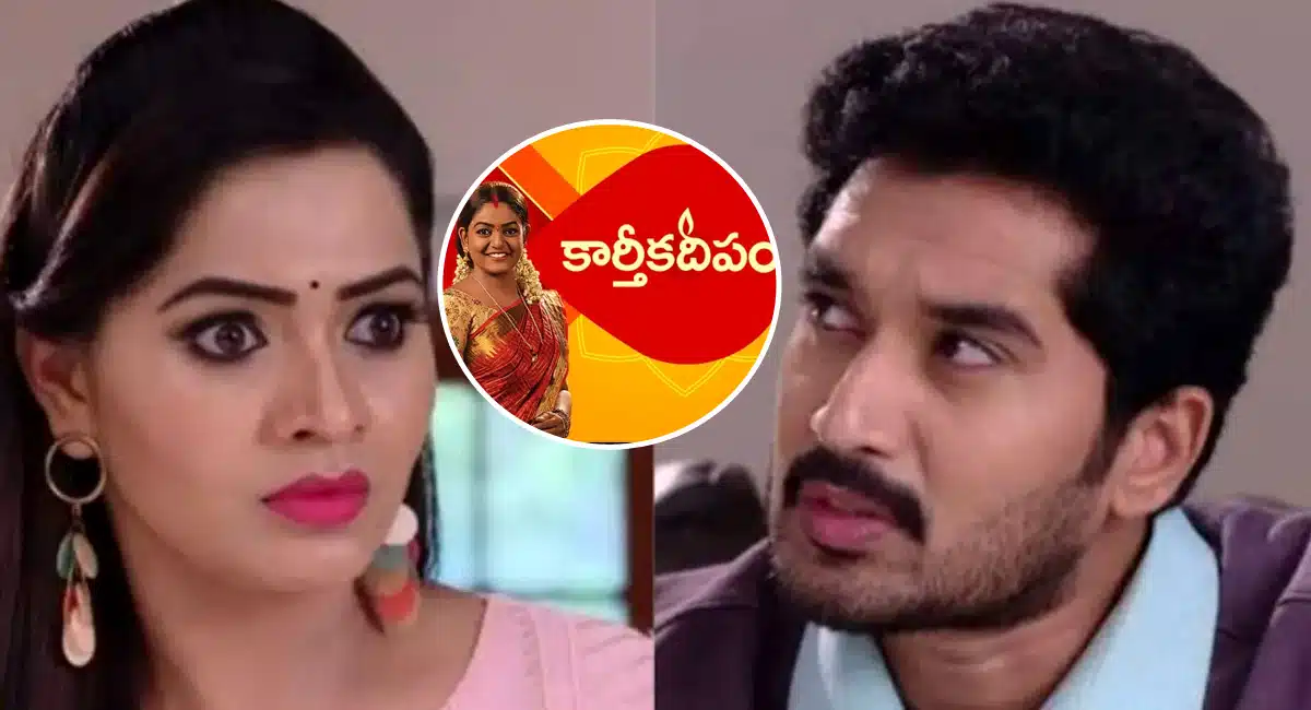 karthika deepam Shobha Shetty Youtube Video Goes Viral