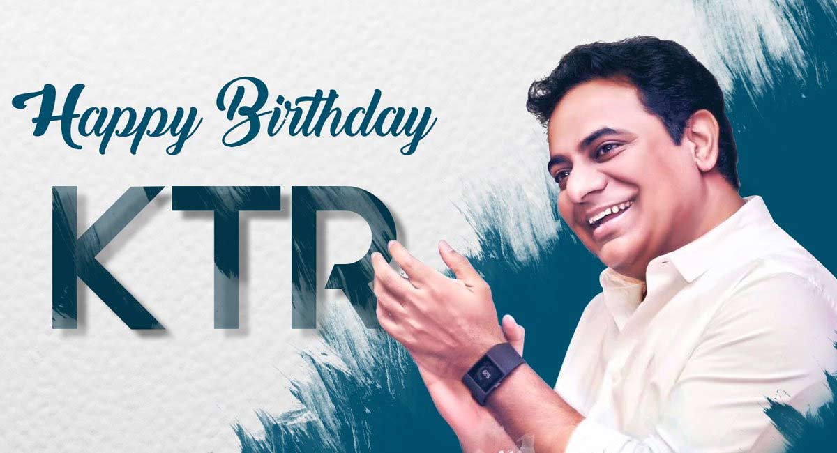 KTR Birthday Special Story