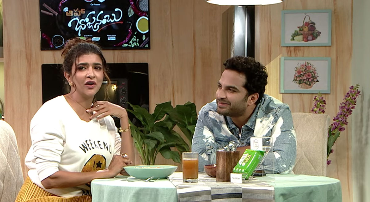 lakshmi manchu and vishwak sen in aha bhojanambu show