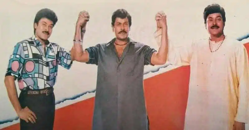 mugguru monagallu movie dupes of chiranjeevi