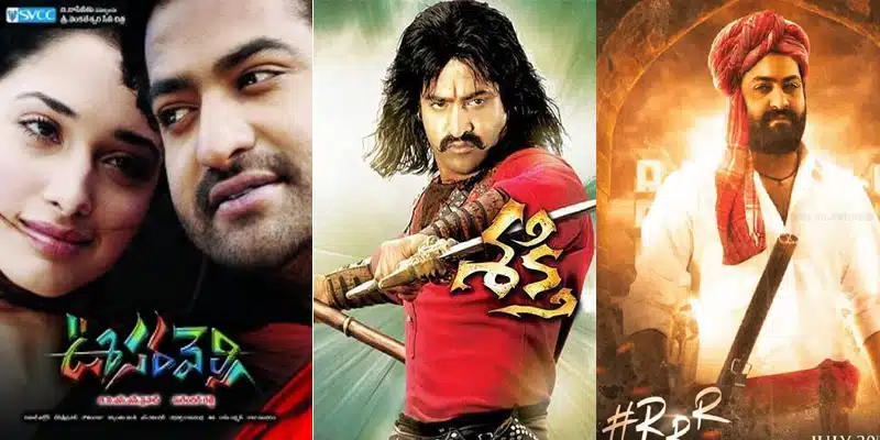 NTR : ఈ 10 సినిమాలతో జూనియర్ ఎన్.టి.ఆర్ తీవ్రంగా గాయపడ్డారు..
