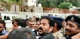 Congress chief revanth reddy Arrested
