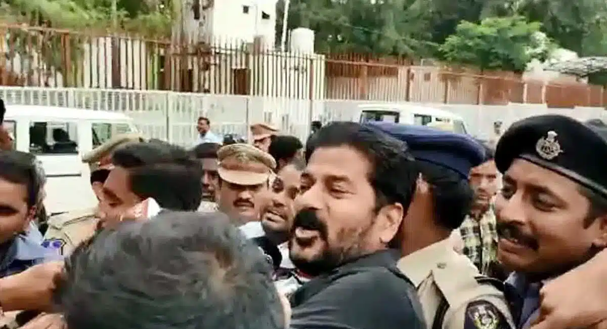 Congress chief revanth reddy Arrested