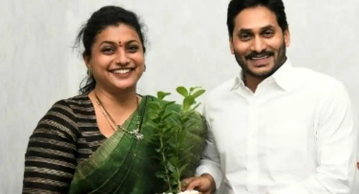 Ys jagan Removed aicc chairman post to MLA Roja