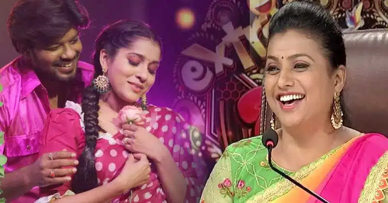 roja about sudigali sudheer skit with rashmi gautam