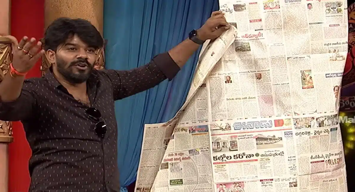 sudigali sudheer magic in extra jabardasth latest promo