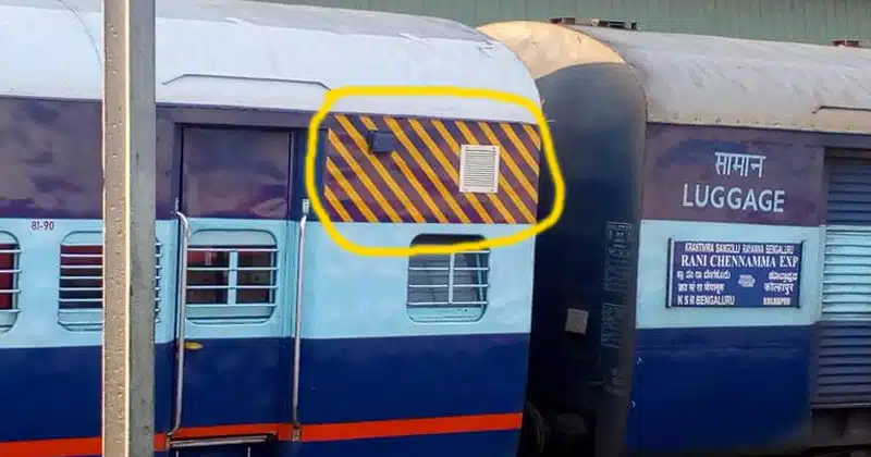 meaning of the lines on the train
