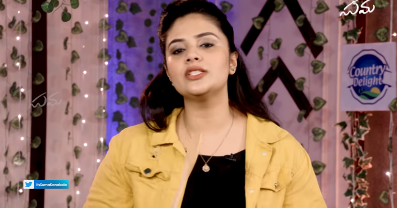 Sreemukhi On Chiranjeevi In Suma Youtube channel