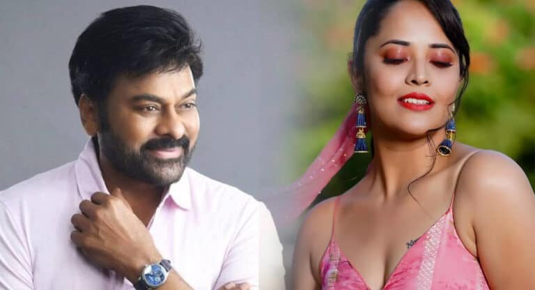 Anasuya : అన‌సూయ‌కి వార్నింగ్ ఇచ్చిన చిరంజీవి.. ఏ విష‌యంలోనో తెలుసా?