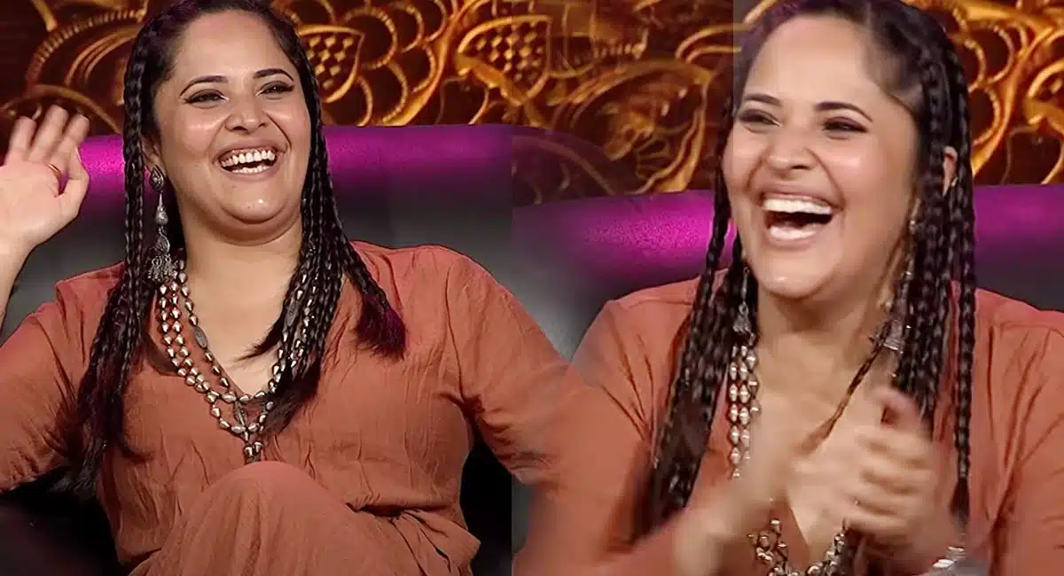 Anasuya Bharadwaj Getup And Look Gets Trolling