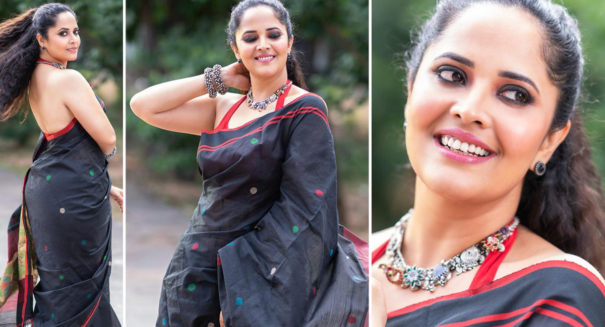 Anasuya : బ్లాక్ సారీలో హాట్ లుక్స్‌తో అనసూయ ఫిక్స్ వైర‌ల్‌..!