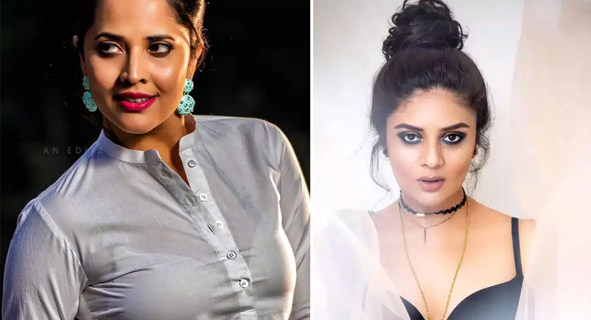 Anchor Anasuya About Sreemukhi At Crazy Uncles Event