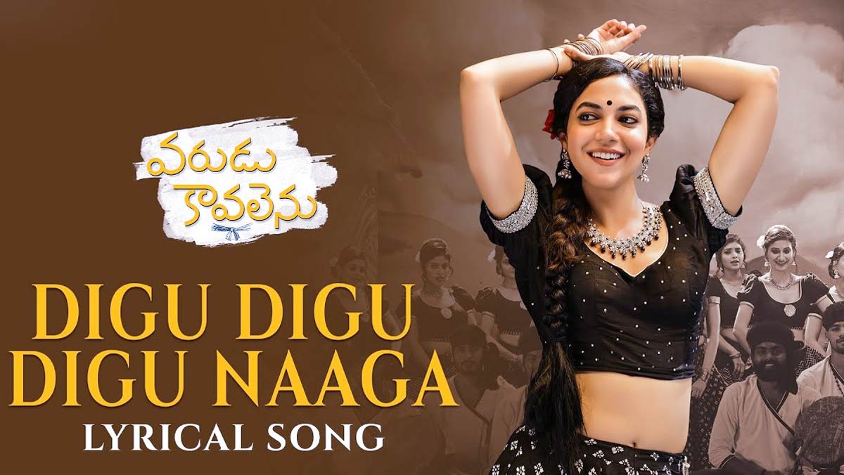 Thaman Makes Digu Digu Naga Song As Item Song