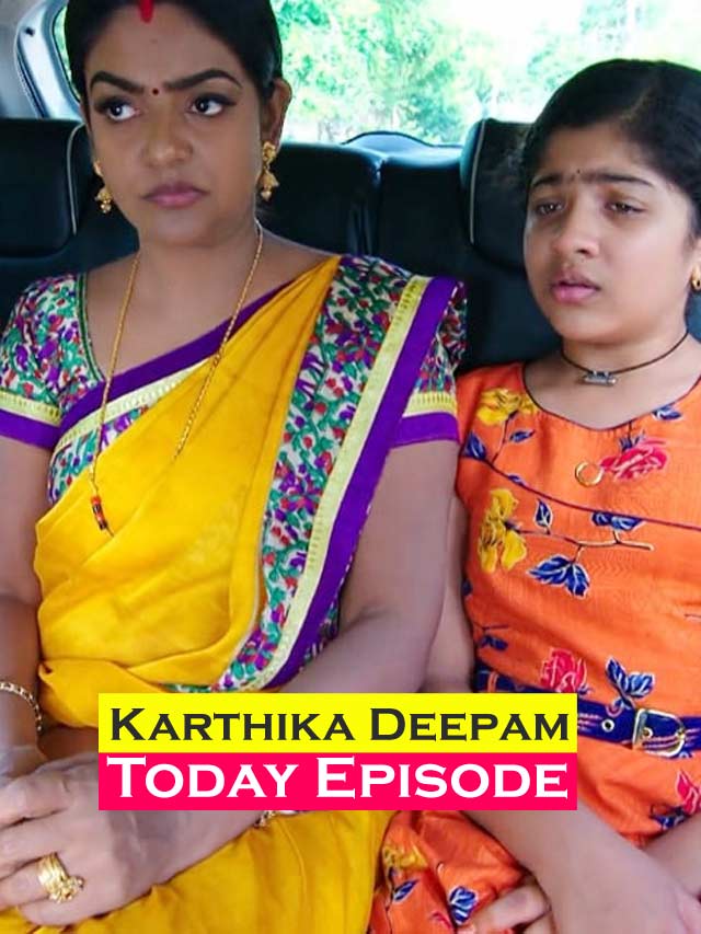 Karthika Deepam 20 Aug Today Episode దీపను చంపడానికి  మోనిత