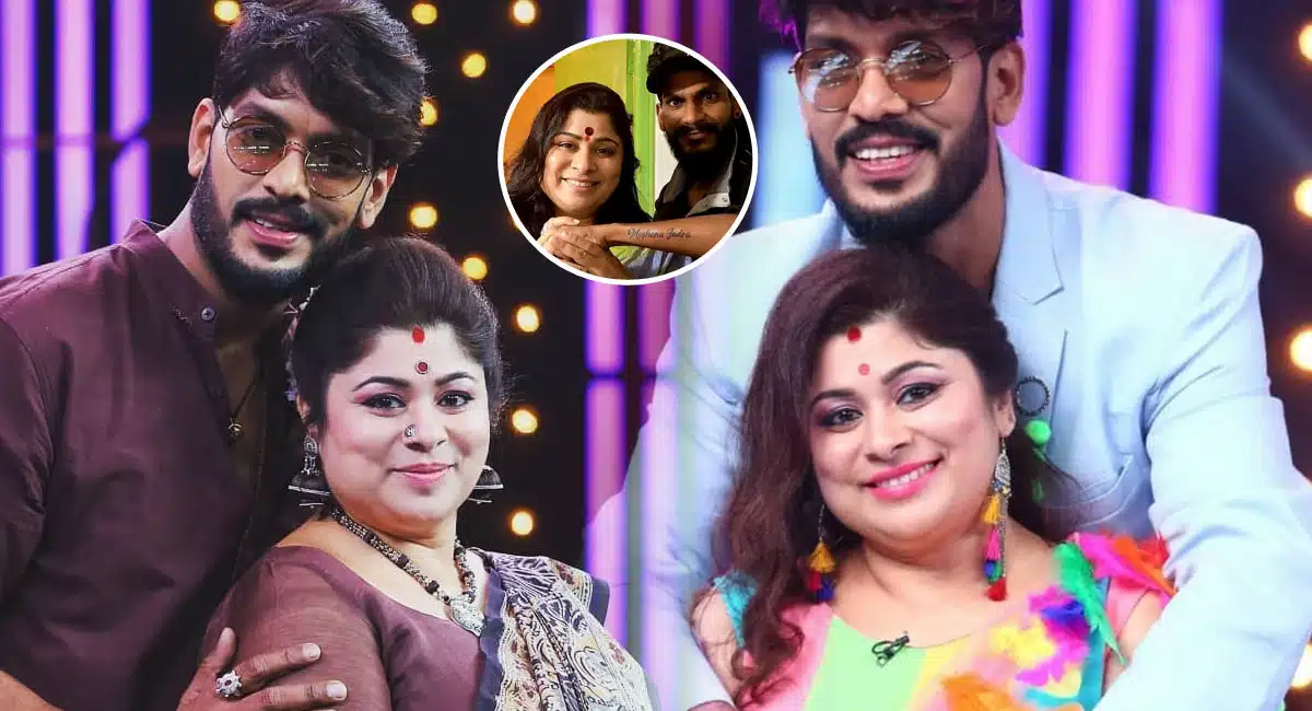 indraaniel Wife Meghna Raami Assistant Tattoo