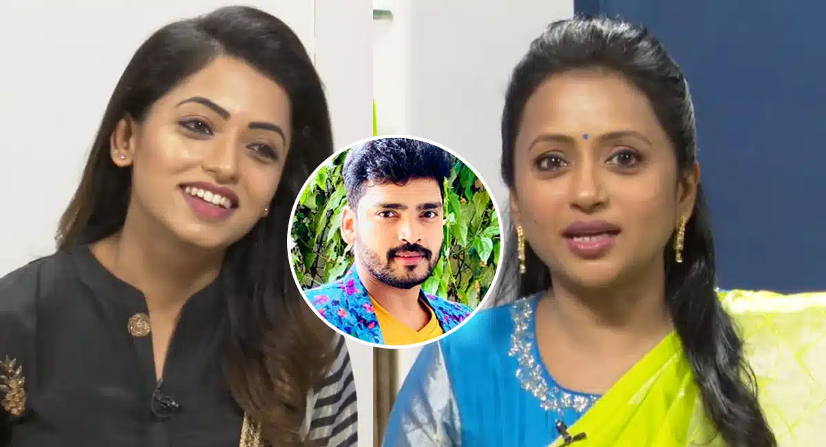 Navya Swami About Suma In Tenali Double Horse Interview