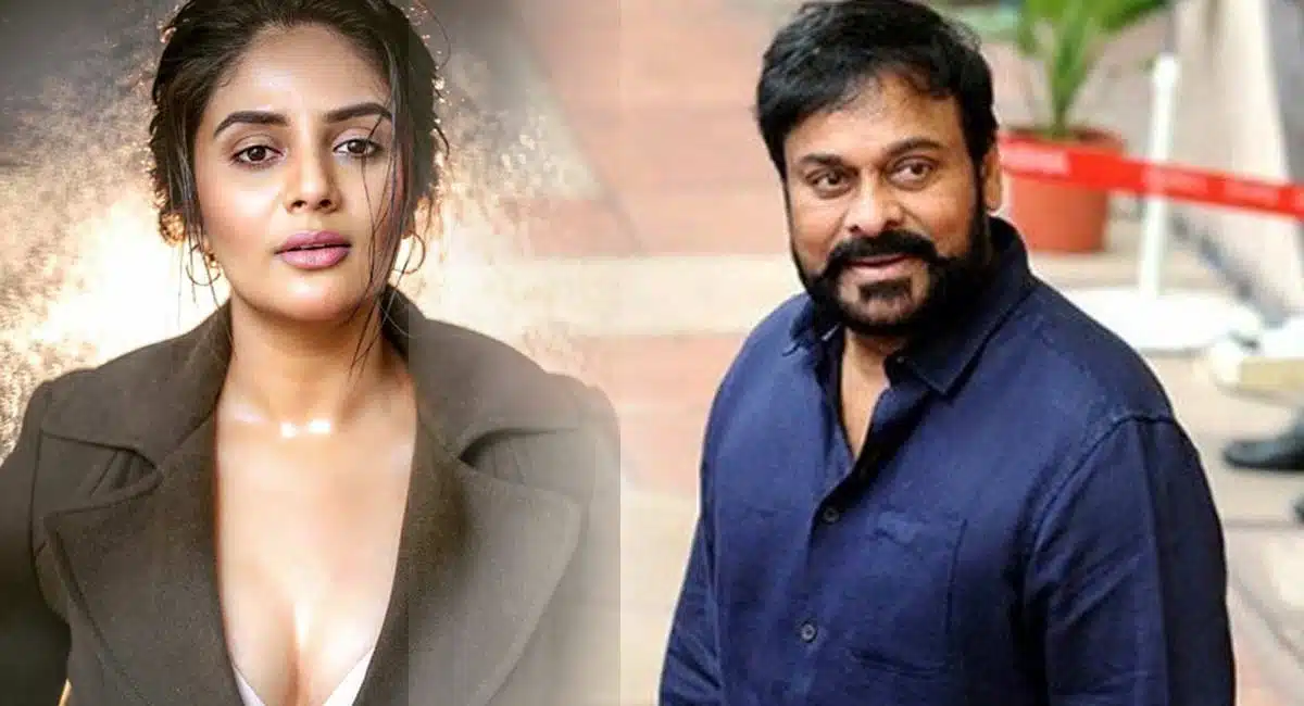 Sreemukhi On Chiranjeevi In Suma Youtube channel