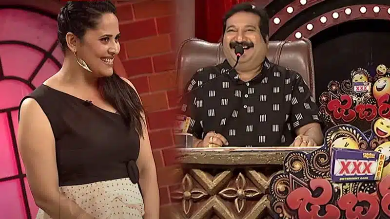 Anasuya Bharadwaj On Mano Singing In Jabardasth