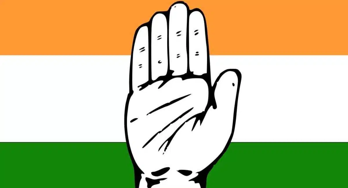 Congress
