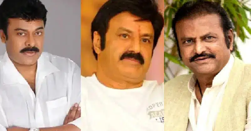 Chiranjeevi: చిరుకి బ‌ర్త్ డే విషెస్ చెప్ప‌ని బాల‌య్య‌, మోహ‌న్ బాబు… కార‌ణం అదేనా…?