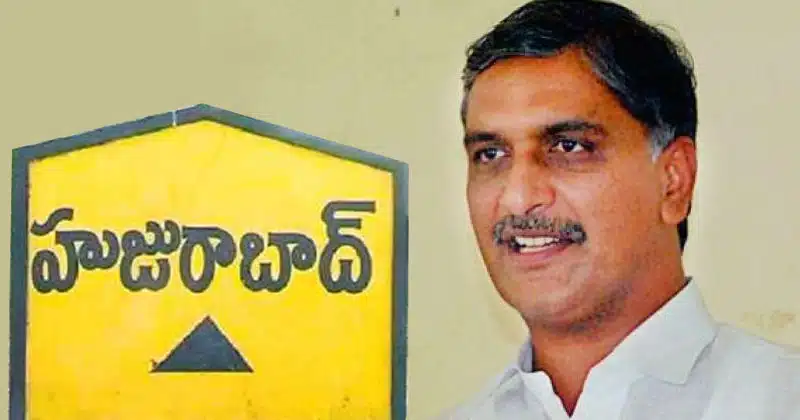 Social media effect to Harish Rao