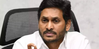 YS Jagan video conference with govt officials on asani cyclone