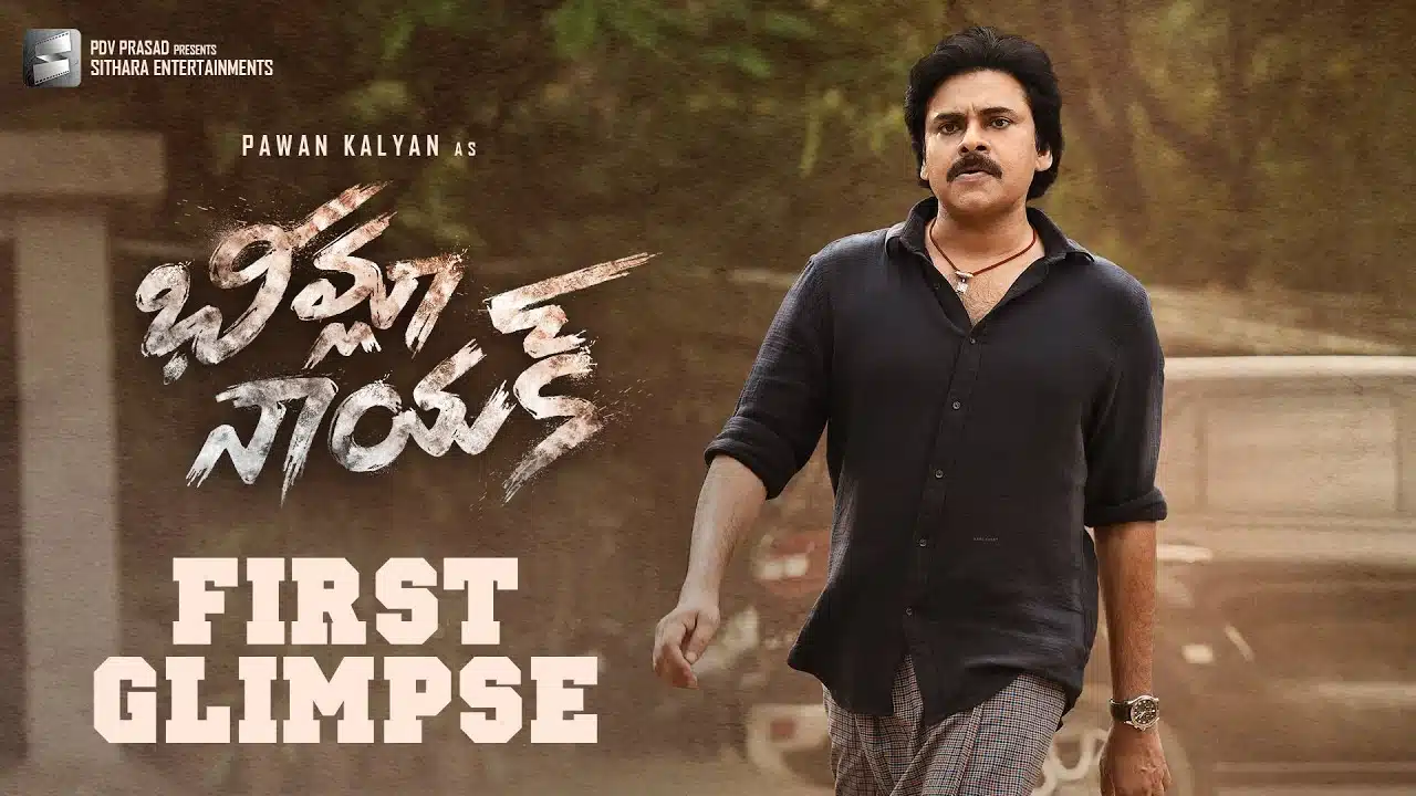 Pawan kalyan Bheemla Nayak Movie First Glimpse