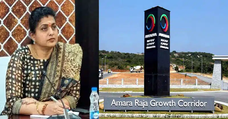 MLA Roja's sensational comments on Amara Raja