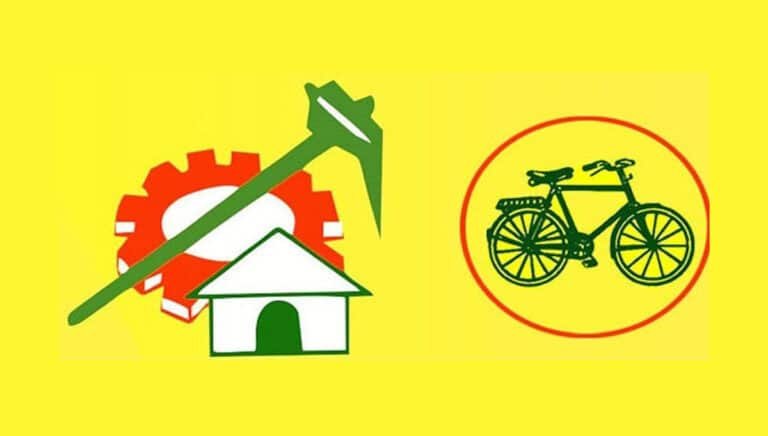 TDP : పాయె.. ఉన్న ఒక్క ఆశ కూడా పాయె? అక్కడ టీడీపీ కంచుకోట కూడా బద్దలు అయిపాయె?
