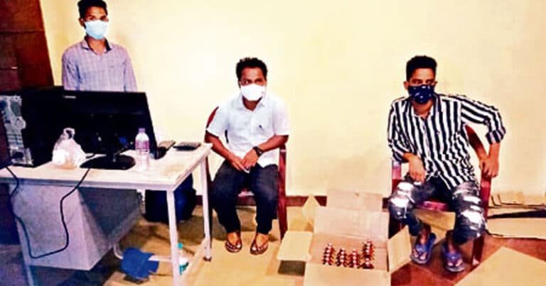 Vizag : మద్య‌పాన నిషేంధ… చెప్పేది ఒక‌టి చేసేది ఒక‌టి