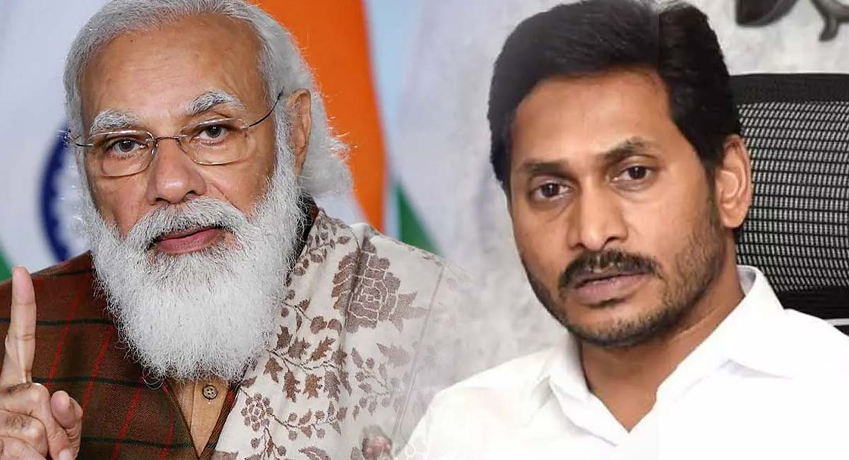 YS Jagan : కేంద్రం దూకుడు తట్టుకోలేక.. కంటతడి పెడుతున్న వైఎస్ జగన్?