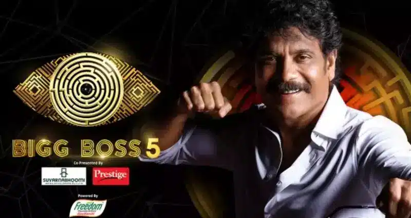 Bigg Boss 5 Telugu Contestants List