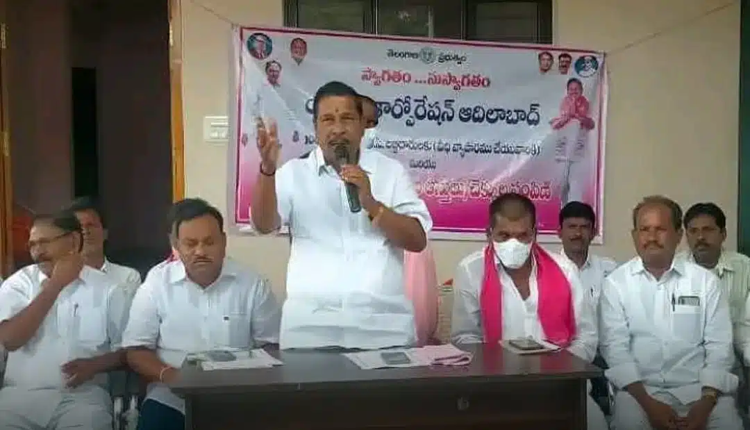 Adilabad..ప్రజా సంక్షేమం టీఆర్ఎస్ ప్రభుత్వ ధ్యేయం: ఎమ్మెల్యే రాథోడ్