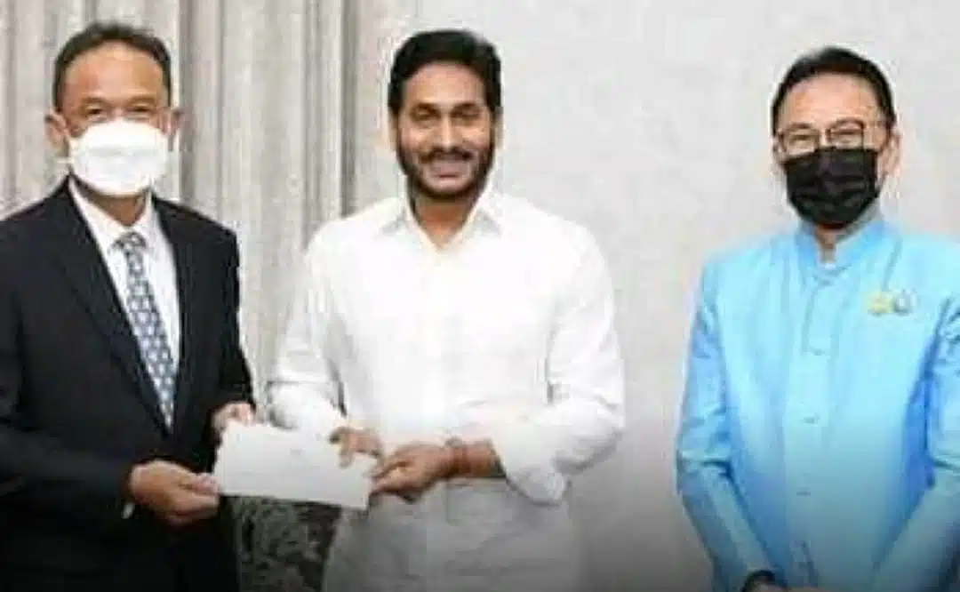 Amaravati.. సీఎం జగన్‌తో సీపీఎఫ్ ఇండియా ప్రతినిధుల భేటీ
