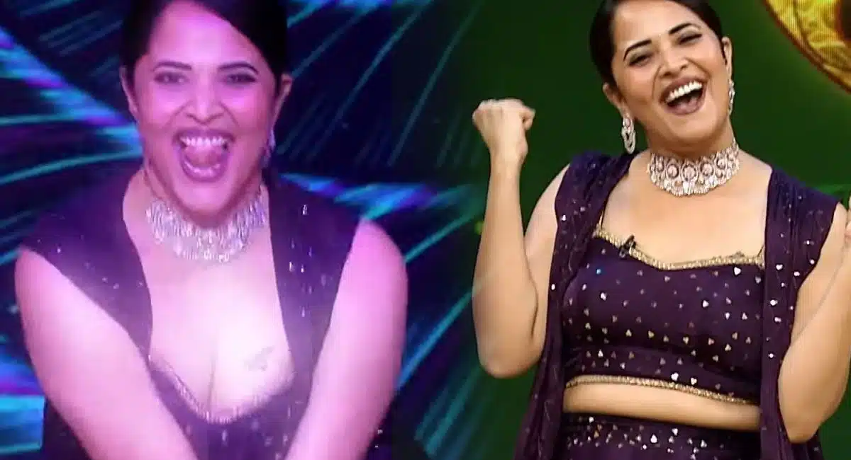 Anasuya Bharadwaj On Her Fan Facebook Page