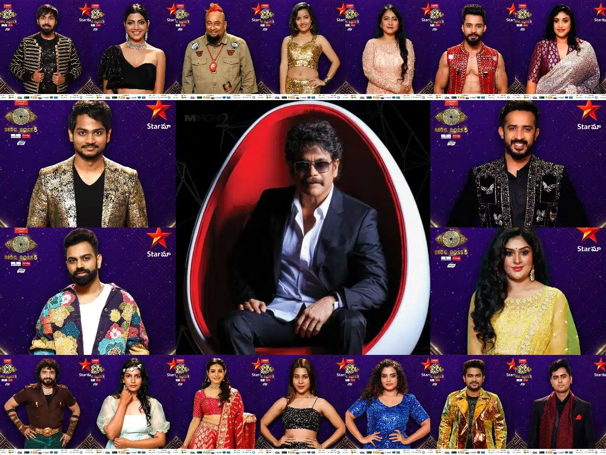 Bigg Boss 5 Telugu: బిగ్ బాస్ 5 తెలుగు హౌజ్‌లో అప్పుడే మొదలైన లవ్ ట్రాక్.. ఎవరెవరు లవ్‌లో పడుతున్నారో తెలుసా..?