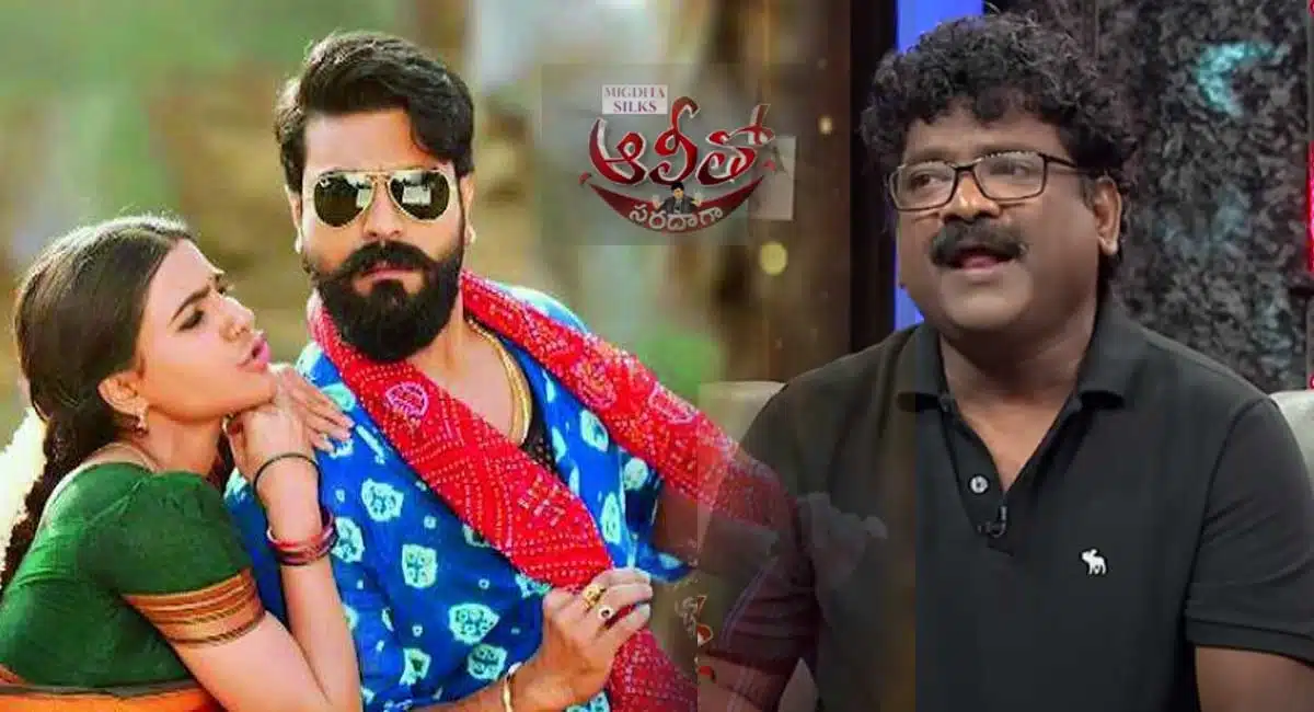Siri And Shannu and Sunny In Bigg Boss 5 Telugu