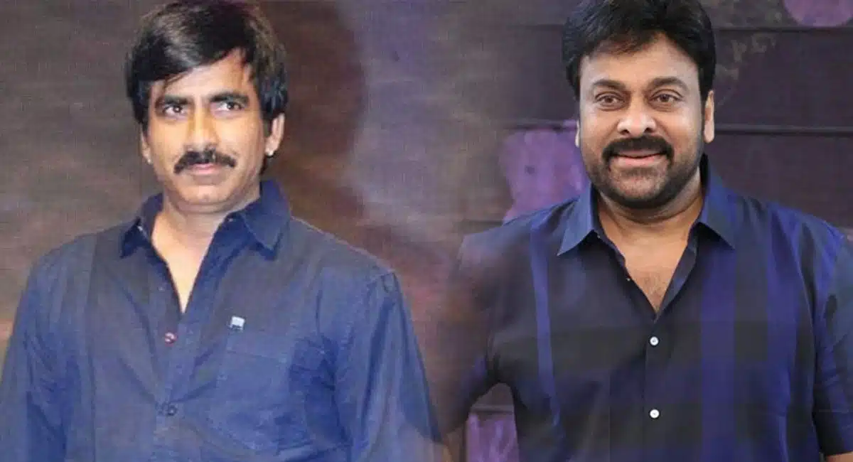 Chiranjeevi raviteja multi starrer movie