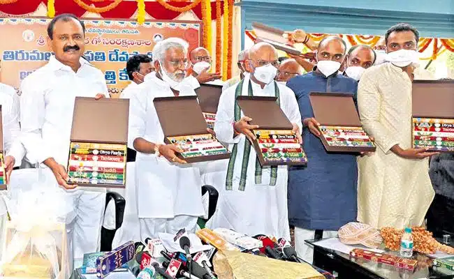 Chittoor..ఫ్లవర్స్ రీయూజ్.. అందుబాటులో ఏడు బ్రాండ్ల అగరబత్తీలు