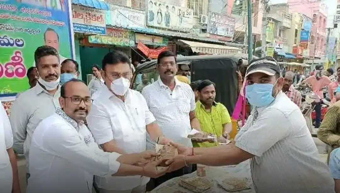Guntur.. మట్టి విగ్రహాలే ముద్దు : అంబటి రాంబాబు