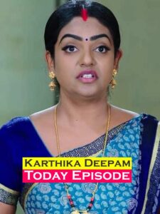Karthika Deepam 14 Sep Today Episode మోనితను కోర్టుకు తీసుకొచ్చిన దీప మోనిత అరెస్ట్ కార్తీక్ నిర్దోషిగా విడుదల కార్తీక్ ఇంట్లో పండుగ వాతావరణం కానీ ట్విస్ట్ ఏంటంటే
