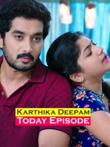 Karthika Deepam 14 Sep Today Episode మోనితను కోర్టుకు తీసుకొచ్చిన దీప మోనిత అరెస్ట్ కార్తీక్ నిర్దోషిగా విడుదల కార్తీక్ ఇంట్లో పండుగ వాతావరణం కానీ ట్విస్ట్ ఏంటంటే