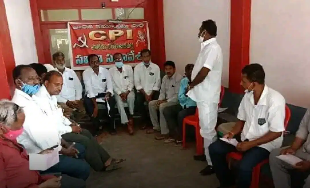 Khammam.. వ్యవసాయ చట్టాలను రద్దు చేయాల్సిందే: అఖిల పక్ష పార్టీల డిమాండ్