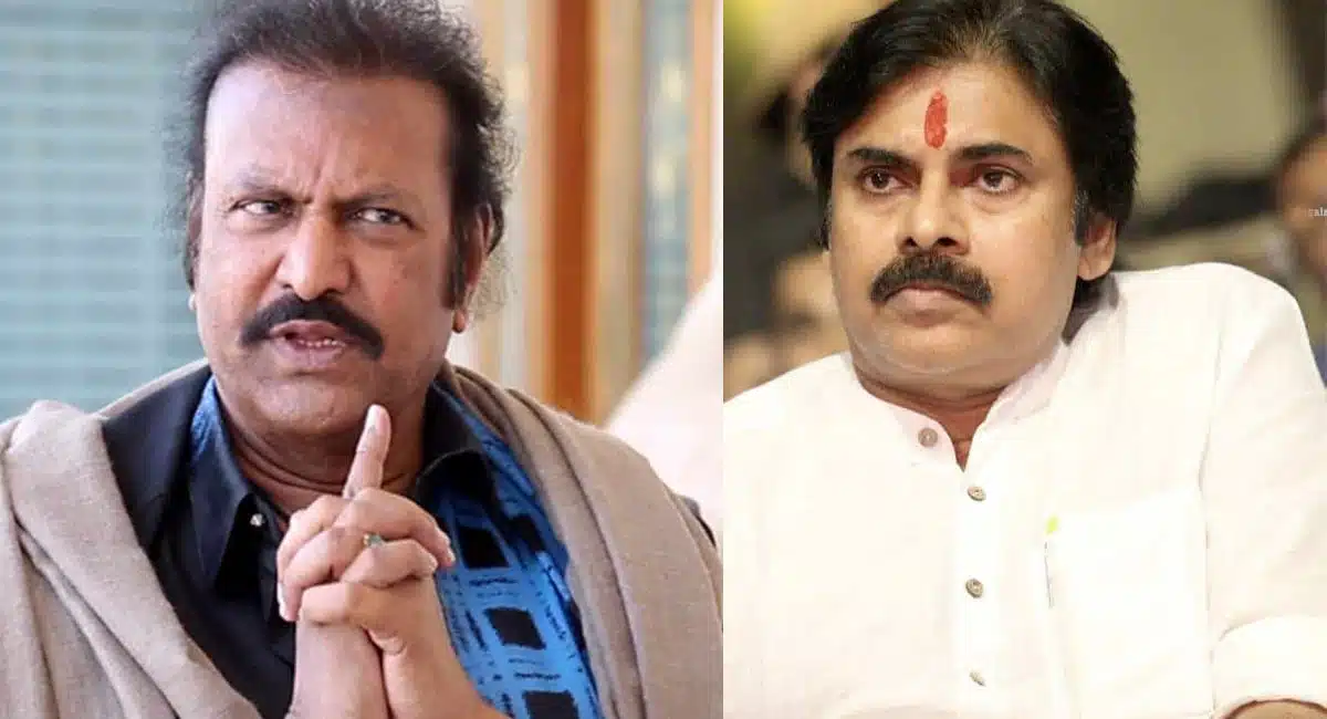 mohan babu Counter On pawan kalyan