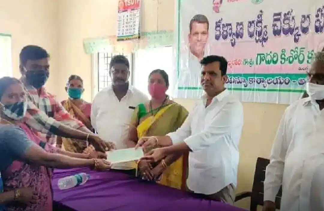 Nalgonda..సంక్షేమంలో తెలంగాణ నెంబర్ వన్: ఎమ్మెల్యే గాదరి
