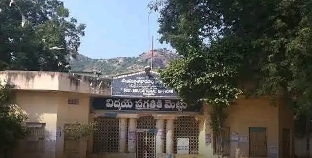 Nalgonda..ఉత్తమ ఉపాధ్యాయులకు అవార్డులు అందజేసిన మంత్రి
