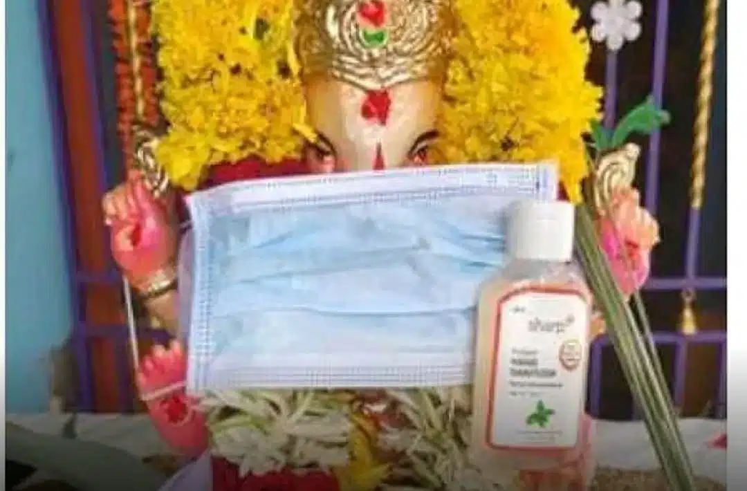Nellore.. అలరిస్తున్న మాస్క్ గణేశుడు